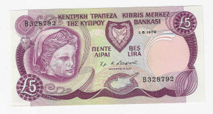 CYPRUS 5 POUNDS 1979 BANKNOTE IN CRISP UNC p47