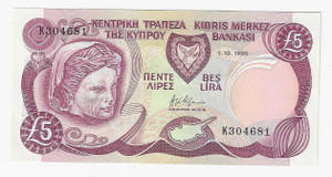 CYPRUS 5 POUNDS 1990 BANKNOTE IN CRISP UNC p54a