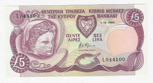 CYPRUS 5 POUNDS 1990 BANKNOTE IN CRISP UNC p54a