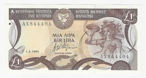 CYPRUS 1 POUND 1994 BANKNOTE CRISP UNC p53c