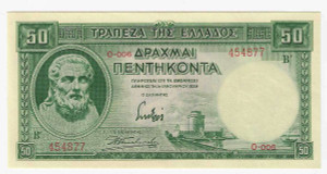 GREECE 50 DRACHMAI 1939 UNC BANKNOTE p107
