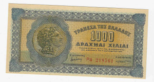 GREECE 1000 DRACHMAI 1941 UNC BANKNOTE p117a GREECE 1000 DRACHMAI 1941 UNC BANKNOTE p117a