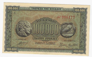 GREECE 1944 100,000 DRACHMAI WWII UNC Banknote GREECE 1944 100,000 DRACHMAI WWII UNC Banknote