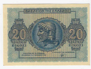 GREECE 20 DRACHMAI 1944 UNC BANKNOTE p323