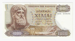 GREECE 1970 1000 DRACHMAI UNC BANKNOTE P198b