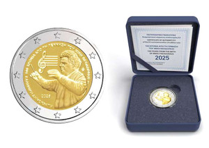 Greece 2025 Mikis Theodorakis 2 Euro Silver Proof Coin Greece 2025 Mikis Theodorakis 2 Euro Silver Proof Coin