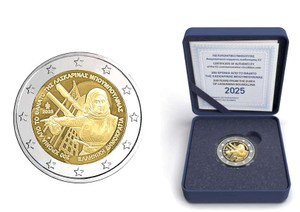 Greece 2025 BOUBOULINA 2 Euro Silver Proof Coin Greece 2025 BOUBOULINA 2 Euro Silver Proof Coin