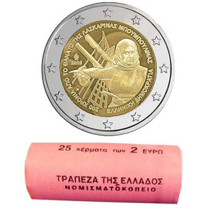 Greece 2025 BOUBOULINA BU 2 euro Coin In ROLL Of 25 Greece 2025 BOUBOULINA BU 2 euro Coin In ROLL Of 25