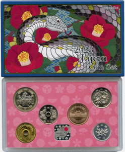 Japan 2025 BU year coin set Lunar Snake with Silver Medal