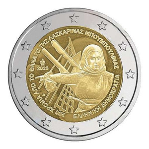 Greece 2025 BOUBOULINA BU 2 euro Coin In capsule