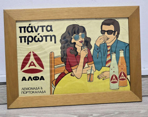 Cyprus Vintage AD Sign ALPHA drink 1960 -1970 LANITIS