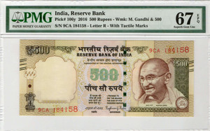 INDIA 500 RUPEES 2016 LETTER R GANDHI PMG 67 EPQ P106y