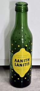 Cyprus Vintage Lanitis Lemon Juice Enamel Bottle