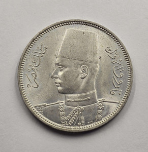 Egypt 5 piastres Qirsh silver coin 1937 King Farouk
