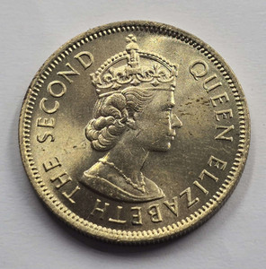 HONG KONG 1979 10 CENTS UNC COIN OF QEII