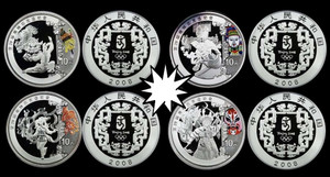 CHINA BEIJING 2008 OLYMPICS SILVER PROOF 4 OZ COIN SET