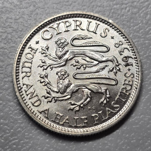 CYPRUS 4.5 SILVER PIASTRE COIN 1938 AU