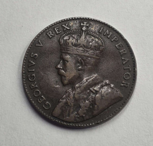 CYPRUS 1/4 PIASTRE 1926 KGV IN EXF CONDITION