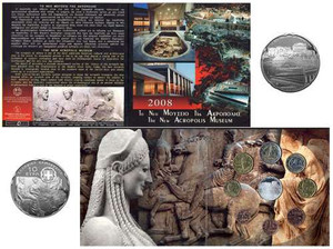 GREECE 2008 COMPLETE YEAR EURO SET + 5 EURO SILVER .925 OFFICIAL COIN BLISTER ACROPOLIS MUSEUM GREECE 2008 COMPLETE YEAR EURO SET + 5 EURO SILVER .925 OFFICIAL COIN BLISTER ACROPOLIS MUSEUM