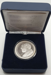 GREECE 2013 SILVER PROOF 10 EURO GREEK PHILOSOPHERS SERIES '' HIPPOCRATES '' GREECE 2013 SILVER PROOF 10 EURO GREEK PHILOSOPHERS SERIES '' HIPPOCRATES ''