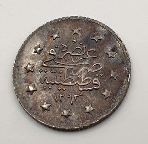OTTOMAN EMPIRE SILVER 1 KURUSH 1293/24 (1899) SOULTAN ABDULHAMID AU TONED!! OTTOMAN EMPIRE SILVER 1 KURUSH 1293/24 (1899) SOULTAN ABDULHAMID AU TONED!!