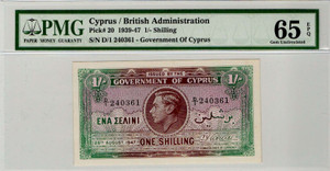 CYPRUS 1 SHILLING 1947 KGVI GEM UNC PMG 65 EPQ p20 CYPRUS 1 SHILLING 1947 KGVI GEM UNC PMG 65 EPQ p20