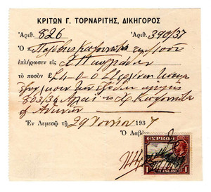 CYPRUS 1937 LAWYER PAYMENT RECEIPT KRITON TORNARITIS