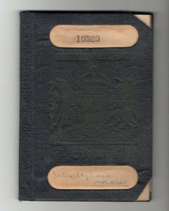 CYPRUS 1947 BRITISH ADMINISTRATION OFFICIAL PASSPORT - TRAVEL DOCUMENT CYPRUS 1947 BRITISH ADMINISTRATION OFFICIAL PASSPORT - TRAVEL DOCUMENT