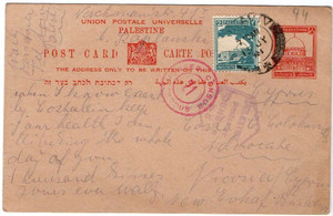 CYPRUS POSTAL HISTORY - KGVI 1941 CENSORED PASSED CENSOR 21 & TELAVIV T-5 POST CARD PALESTINE TO CYPRUS CYPRUS POSTAL HISTORY - KGVI 1941 CENSORED PASSED CENSOR 21 & TELAVIV T-5 POST CARD PALESTINE TO CYPRUS
