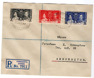 CYPRUS POSTAL HISTORY - KGVI 1937 REGISTERED LETTER FAMAGUSTA CYPRUS POSTAL HISTORY - KGVI 1937 REGISTERED LETTER FAMAGUSTA