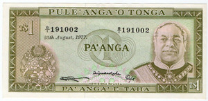 TONGA 1977 1 PANGAA King Taufaahau P19c BANKNOTE AU-UNC TONGA 1977 1 PANGAA King Taufaahau P19c BANKNOTE AU-UNC