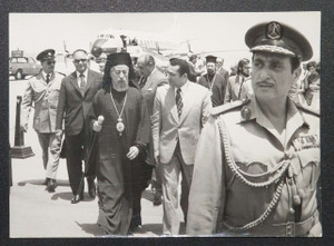 MAKARIOS WITH PRESIDENT MUBARAK CYPRUS 1960 ORIGINAL PHOTOGRAPH MAKARIOS WITH PRESIDENT MUBARAK CYPRUS 1960 ORIGINAL PHOTOGRAPH