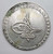 OTTOMAN TURKEY MUSTAFA III 1 PIASTRE SILVER 1171 (83) (1769)