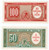 CHILE 100 AND 50 PESOS BANKNOTES 1961 UNC p126-127