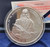 SPAIN 2005 50€ Euro Silver Proof Don Quixote of La Mancha 5 oz SPAIN 2005 50€ Euro Silver Proof Don Quixote of La Mancha 5 oz