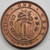 Ceylon 1 Cent 1937 KGVI Red UNC coin Ceylon 1 Cent 1937 KGVI Red UNC coin