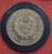 CYPRUS 1989 COPPER NICKEL 1 POUND SMALL STATES GAMES