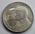 GREECE SILVER ROYAL MARRIAGE 1964 30 Drachmai COIN
