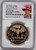 UK Great Britain 2022 Gold Proof Five Pounds THE QUEEN'S REIGN NGC PF70 ULTRA CAMEO