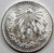 MEXICO UNC SILVER EAGLE COIN 1 PESOS 1938 MEXICO UNC SILVER EAGLE COIN 1 PESOS 1938