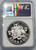 BARBADOS 1974 SILVER .925 COIN 10 DOLLARS NGC PF69 POP 1 BARBADOS 1974 SILVER .925 COIN 10 DOLLARS NGC PF69 POP 1