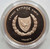 CYPRUS 2013 GOLD PROOF 20 EURO COIN 50th Anniversary