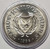 CYPRUS 1986 POUND MOUFLON WWF UNC COIN