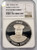 TONGA 1981 SILVER COIN Taufaahau Tupou World Food Day NGC PF67 UCAM TONGA 1981 SILVER COIN Taufaahau Tupou World Food Day NGC PF67 UCAM