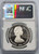 Mauritius 25 Rupees Silver Proof coin 1977 NGC PF67 UCA Mauritius 25 Rupees Silver Proof coin 1977 NGC PF67 UCA