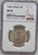 CYPRUS SILVER COIN 18 PIASTRE 1940 UNC KGVI NGC MS64 TOP CYPRUS SILVER COIN 18 PIASTRE 1940 UNC KGVI NGC MS64 TOP