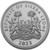 Sierra Leone 2023 Egyptian Gods Osiris 2 Oz Silver coin Sierra Leone 2023 Egyptian Gods Osiris 2 Oz Silver coin