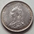 GREAT BRITAIN UK 1887 SILVER ONE SHILLING COIN VICTORIA GREAT BRITAIN UK 1887 SILVER ONE SHILLING COIN VICTORIA