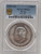 MEXICO 5 Pesos Silver coin 1953 UNC Hidalgo PCGS MS 64 MEXICO 5 Pesos Silver coin 1953 UNC Hidalgo PCGS MS 64