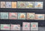 CYPRUS COMPLETE YEAR SET OF 1955 STAMPS IN MINT LH CONDITION